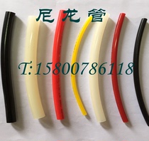  High pressure resistance high temperature resistance low temperature resistance various metric imperial specifications and sizes of nylon trachea tubing