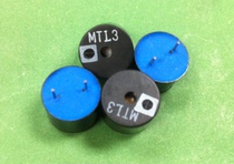 SD1209TT-A1 supply original spot TDK SD1209TT-A1 electromagnetic buzzer