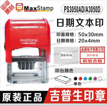 Gypsy Maxstamp PS3050AD A3050D Deadline Date Dump Seal Material