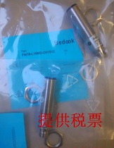 Germany Bedook than Duke switch FG50-G30N-P31P6-L proximity photoelectric switch