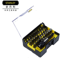 Stanley 31 pieces 6 3MM Series screwup head and magnetic baton set sleeve 63-411-23 63-412-23