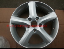 Sichuan Gas Wild Horse F10F12 Accessories Wild Horse F12F10 Hub Aluminum Alloy Steel Ring Steel Basin Tire Hub