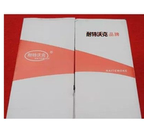 Netwok Super five types of network cable 0 5 core whole box foot 305 m network wire whole box