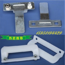 Printed walking table T-shaped iron treadmill T-shaped iron plate frame iron each contains screws 1 5 yuan