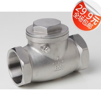 304 stainless steel horizontal check H14 swing check valve DN15 20 25 32 40 50