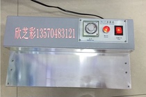 Manual ironing machine · ironing machine · cosmetic · poker packaging · transparent film ironing film sealing machine