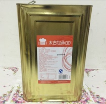 (For sale only) red standard Taikoo A- grade icing sugar powder Swire frosting 13 62kg