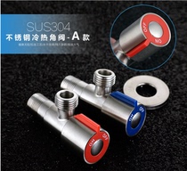 Export to the United States 304 stainless steel triangle valve toilet angle valve hot and cold triangle valve 4 points Universal Quick open angle valve