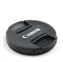 For Canon 49 52 55 58 62 67 72 77 82mm 50 1 8 lens front cover