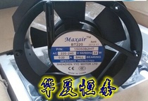 Maxair YYC Yongye Chang Fan Fan ball 15050 B2HT 17251 AC220V