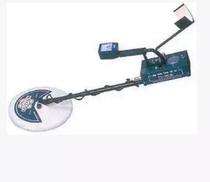 Guilin Xinghua TC-90 type underground metal detector detector