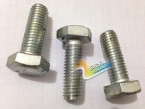 Screw Bolt galvanized Bolt M10 * 40 hexagon Bolt fastener hardware standard