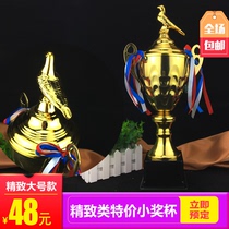 Pigeon Metal Trophy Customized Tepi Grand Prix Three-level Pigeon King Trophy Pigeon Trophy Medal
