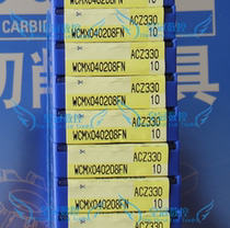 Imported Sumitomo CNC Blade WCMX040208FN-ACZ330 ACP300 XDZ330