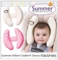 Baby child safety seat neck pillow Baby U-shaped pillow Car u-shaped headrest Travel sleep anti-bias head pillow