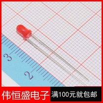 F3 3mm round head with side long foot mouse red light 8000-10000 straight plugged light emitting diode