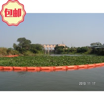 Oil fence PVC WGV450 oil fence Solid float type oil fence quick link connector