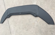 Volkswagen new Passat front bumper deflector front bumper lower guard plate decorative plate lower lip lower front bumper deflector