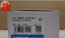 PLC controller control module CPM2C-32CDTM-D physical shooting warranty 1 year
