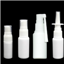 10ml20ml30ml50ml 60ml ml spray bottle medical spray bottle small spray bottle spray bottle side spray
