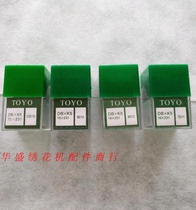 Computer embroidery machine accessories TOYO embroidery machine needle DB * K5 (small Box 100 needles large Box 1000 needles)