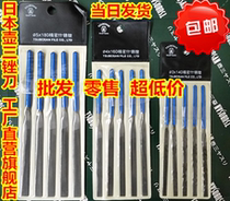 Japanese pot three files φ5 φ4 φ3 Shjin file shape file precision model file die flat file