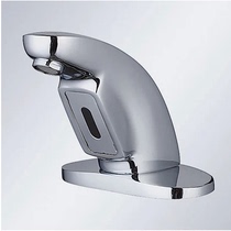 KETCH induction faucet KETCH automatic induction faucet Copper intelligent hand washing machine KT2001A-1