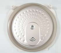 Original Supor Rice Cooker CFXB40FC29-75 CFXB40FC33-75 Removable Cover seat seal