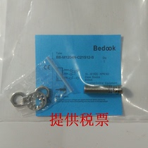 New German Biduke BB-M1204N-C11S12 BB-m1808n-c21p2 Proximity Switch