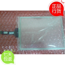 Canada EXFO FTB-100B touch screen FTB-100B LCD screen OTDR LCD touch screen