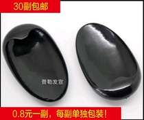 Plastic-covered earthen-ear cover with oil care Dyeing Hair Professional Beauty Hair Care waterproof into the ear hood Bureau oil ear wrapping tool