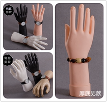 Mens simulation gloves hand model hand model props hand fake labor protection gloves sports jewelry display male hand model