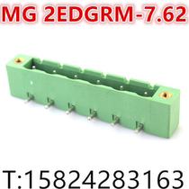 MG 2EDGRM-7 5 7 62 plug-in terminal block with ear curved pin KF