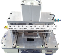 Order to be SMD dematerial machine molds pneumatic baiting machine Rolling stock dematerial mold SMD5050SMD5630 SMD3528