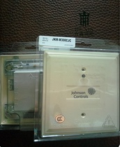 Johnson Controls JSM-M300CJC Control Output Module