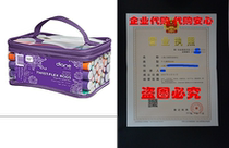 Diane Twist-Flex Rods