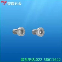 304 stainless steel thin head hexagon socket M4 * 6-8-10-12-20-25-30-35-40