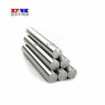 304 stainless steel bar light round round steel bar Φ1MM-160MM Non-standard zero sale round bar steel bar light yuan