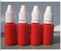 Photosensitive oil photosensitive printing oil photosensitive material wholesale photosensitive nugget special