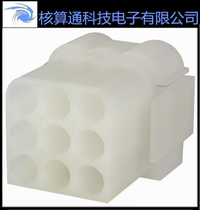 1-480673-0 TE AMP Original 9pin 6 1mm Pitch Housing Connector