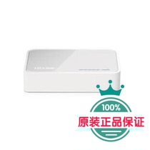 TP-LINK 5-PORT 100M Switch 100M IP Camera Ethernet Switch TL-SF1005 