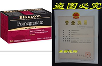 Bigelow Tea Pomegranate Black Tea 1 50-Ounce Boxes (Pack o