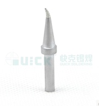 Original Quick QUICK203H 204 204H 203D 376(I) 376D replacement welding head 200-J