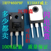 Original fit IRFP460PBF IRFP460 straight insert TO-247 3P VISHAY Visa can be shot straight