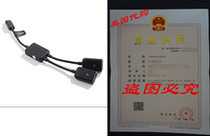 Micro USB Host CableKirin (TM) Male to 2x Type a Dual USB F