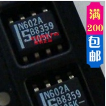  NE602 N602 Brand new original quality assurance spot inventory can be taken directly 