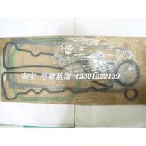 Mercedes w126 engine oil seal overhaul package 380sel 420sel 500sel 560sel