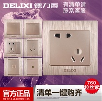 Delixi switch socket champagne gold wall switch panel brushed purple 86 type two or three plug five hole power socket