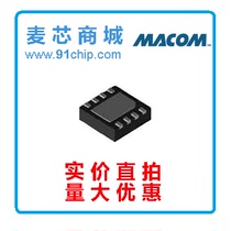  MASW-007107-TR3000 Macom RF Switch 8 0GHz 29dB Original spot direct shooting
