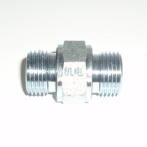 British pipe external thread inner cone joint oil pipe joint hydraulic joint 1B-08 2WD 1B-08WD